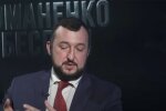 Владимир Павленко
