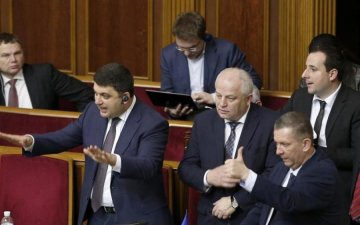 Від виборів до корупції: Шахов вказав на промахи уряду Гройсмана