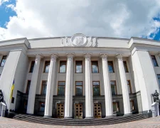Верховна Рада України — засідання