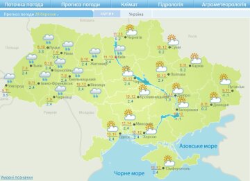 Погода на 28 березня, зображення Гідрометцентр