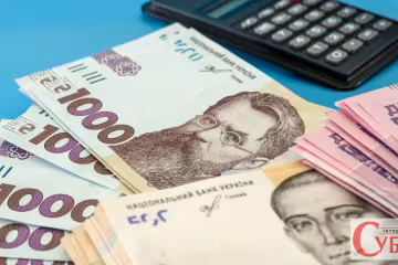 Помощь на погребение 8500 грн