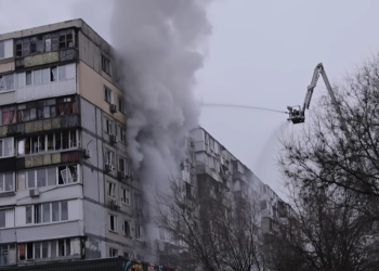 Наслідки атаки рф. Фото: скрін youtube