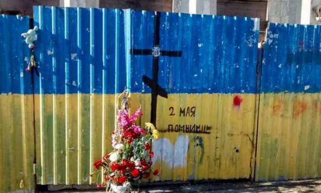 В Одесі відновили меморіал жертвам "нацистів" 2 травня 2014 (фото)