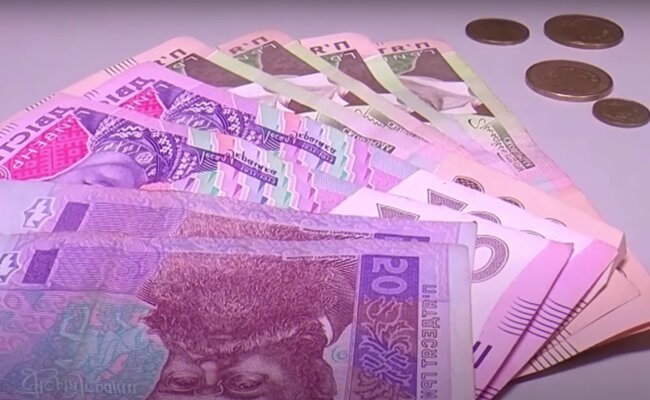 Гроші. Фото: скрін youtube