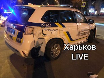 Фото: "Харьков LIVE"