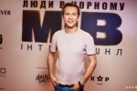 "Люди в чорному: Інтернешнл": Ступка, Клочкова та інші зірки на гала-прем'єрі (фото)