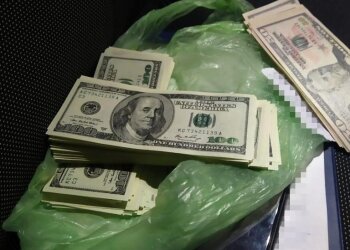 СБУ задержала фальшивомонетчиков: ssu.gov.ua