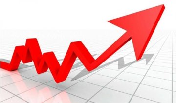 Bloomberg прогнозує зростання ВВП України в 2016 році на 1,4%