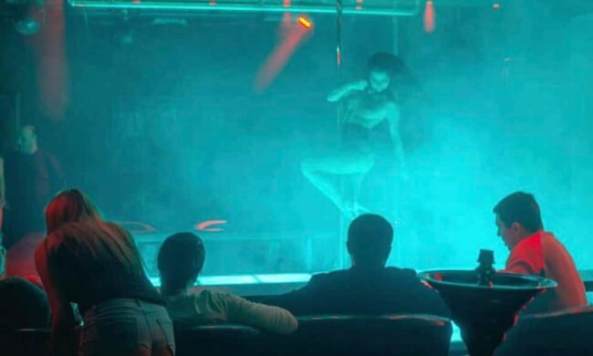 Стрип-клуб / фото: Facebook " Paradise Show Bar"
