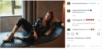 Скрін, Instagram Мер'єм Узерлі