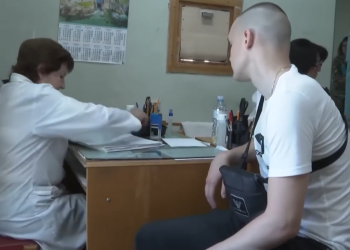 ВВК. Фото: скрин youtube