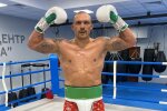 Олександр Усик, фото: Instagram