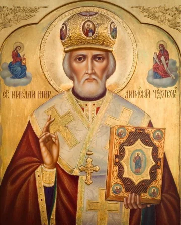 Ікона святого Миколая