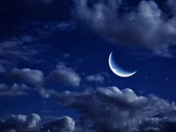 Місячний календар, фото: geocult