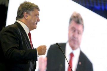 Встреча Порошенко и Трампа: названы темы переговоров