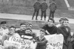 В жовтні українці відзначать 25-ту річницю Революції на граніті
