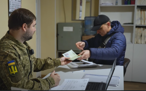 Зміни у мобілізації з 1 квітня: що чекає чоловіків у ТЦК