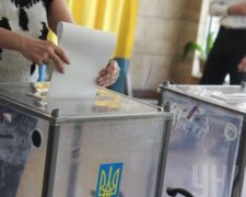 Рада підтримала закон про місцеві вибори