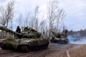 ООС, facebook.com/pressjfo.news