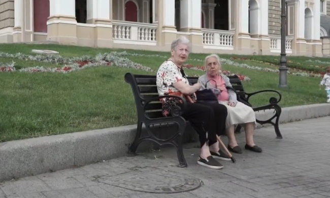 Пенсіонери. Фото: скрін youtube