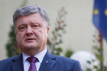 Порошенко назвал дату вступления Украины в НАТО и ЕС