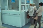 Переиндексация пенсий 2020, скриншот из YouTube
