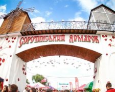Гоголівські герої та бики замість волів: у Сорочинцях стартував найпопулярніший український ярмарок