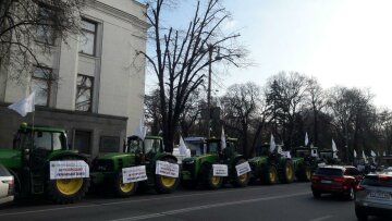 Митинг под Верховной Радой против продажи земли