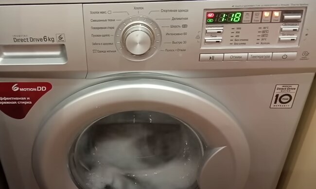Пральна машина. Фото: скрін youtube
