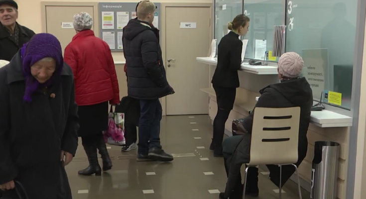 Отделение "Ощадбанка". Фото: скрин youtube