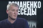 Анатолій Якименко