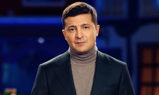 Зеленський