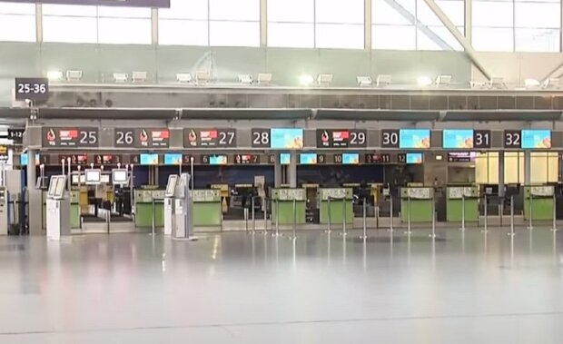 Аеропорт "Бориспіль". Фото: Youtube