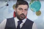 Артем Афян