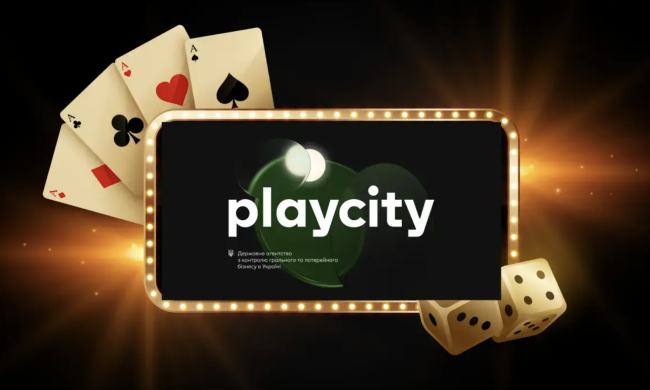 PlayCity