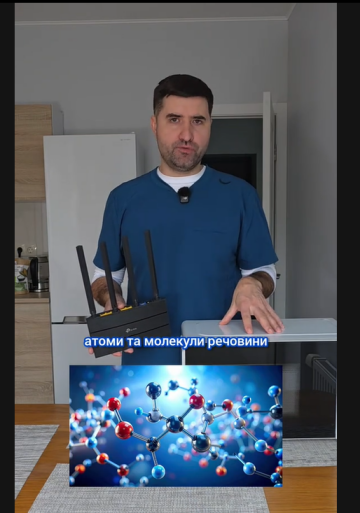 Анатолий Корнутяк: фото TikTok