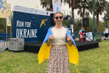 Скрін, Instagram Репяхова
