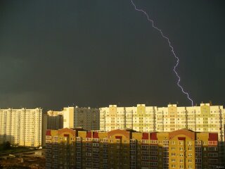 Фото з відкритих джерел