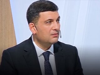 Володимир Гройсман, скріншот відео