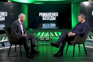 Александр Левченко
