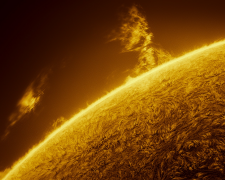 Протуберанец, изображение из свободных источников