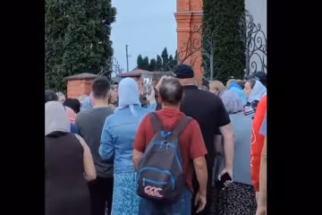 Зазомбированная толпа