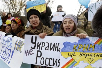 Крим - це Україна