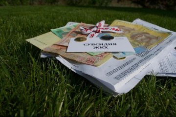 Українцям заплатять на чверть більше субсидій