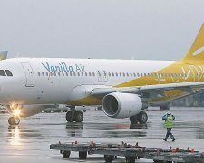 Золотий рейс: знахідка в туалеті приголомшила екіпаж літака