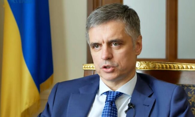 Вадим Пристайко, фото: скриншот из видео