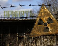 Вчені занепокоєні: людству загрожує ще один Чорнобиль