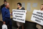 17 років рабства: депутати розповіли, як Київенерго і Кличко ґвалтують киян і наряджають в мільярдні борги