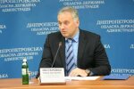 Вадим Нестеренко