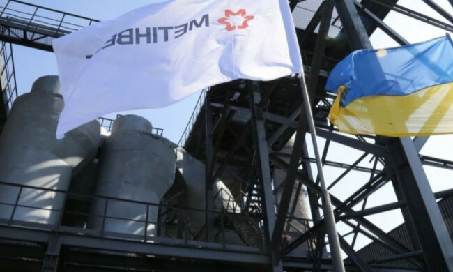 Метінвест збільшив виплату податків до 22,1 млрд грн
